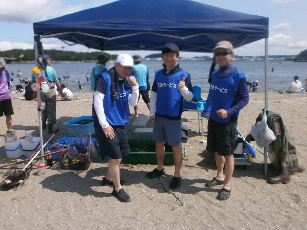 20250602_05.jpg
