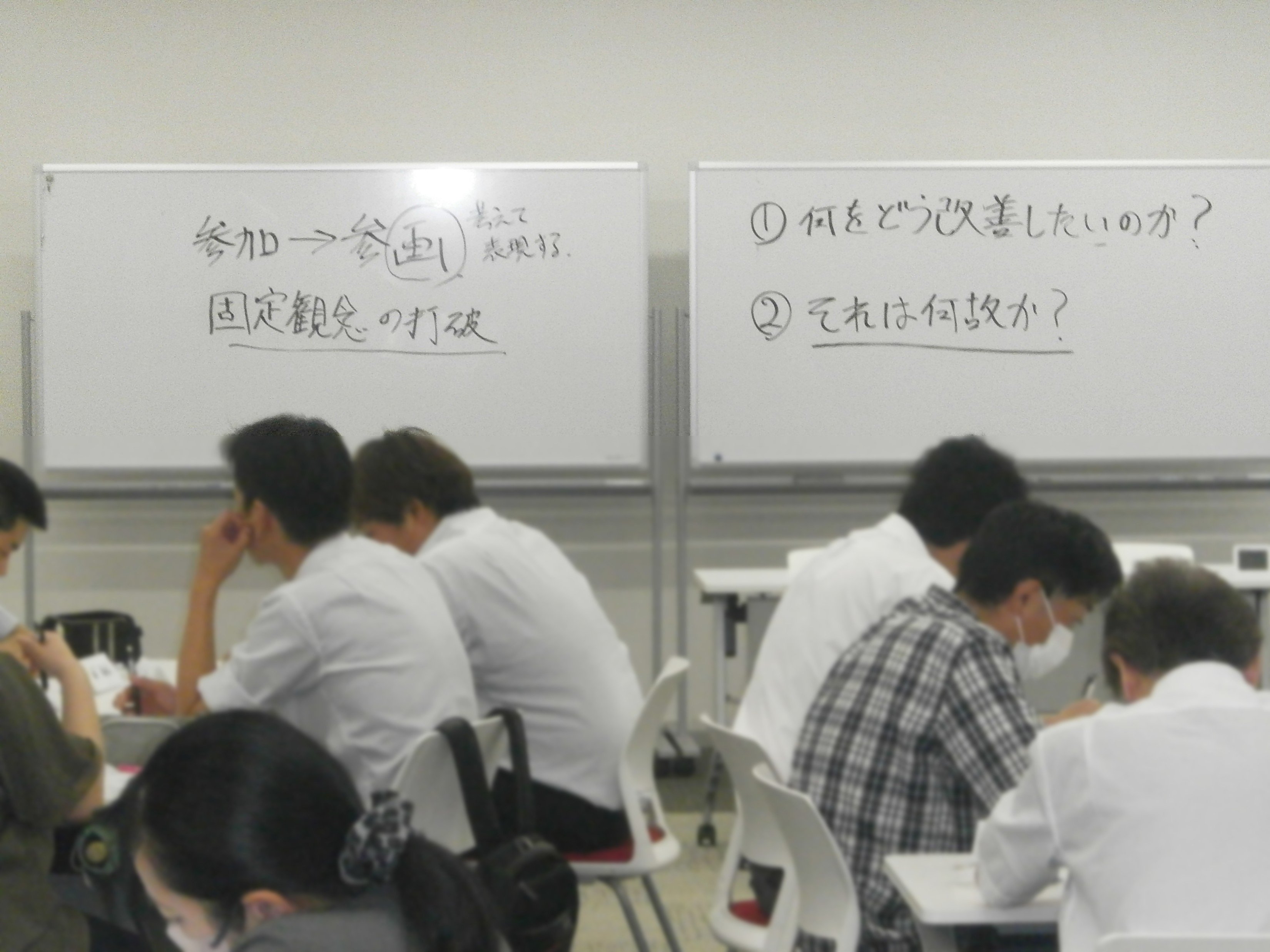 20251001_4.jpg