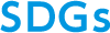 SDGs｜京急グループの一員として持続可能な開発目標(SDGs)を支援しています