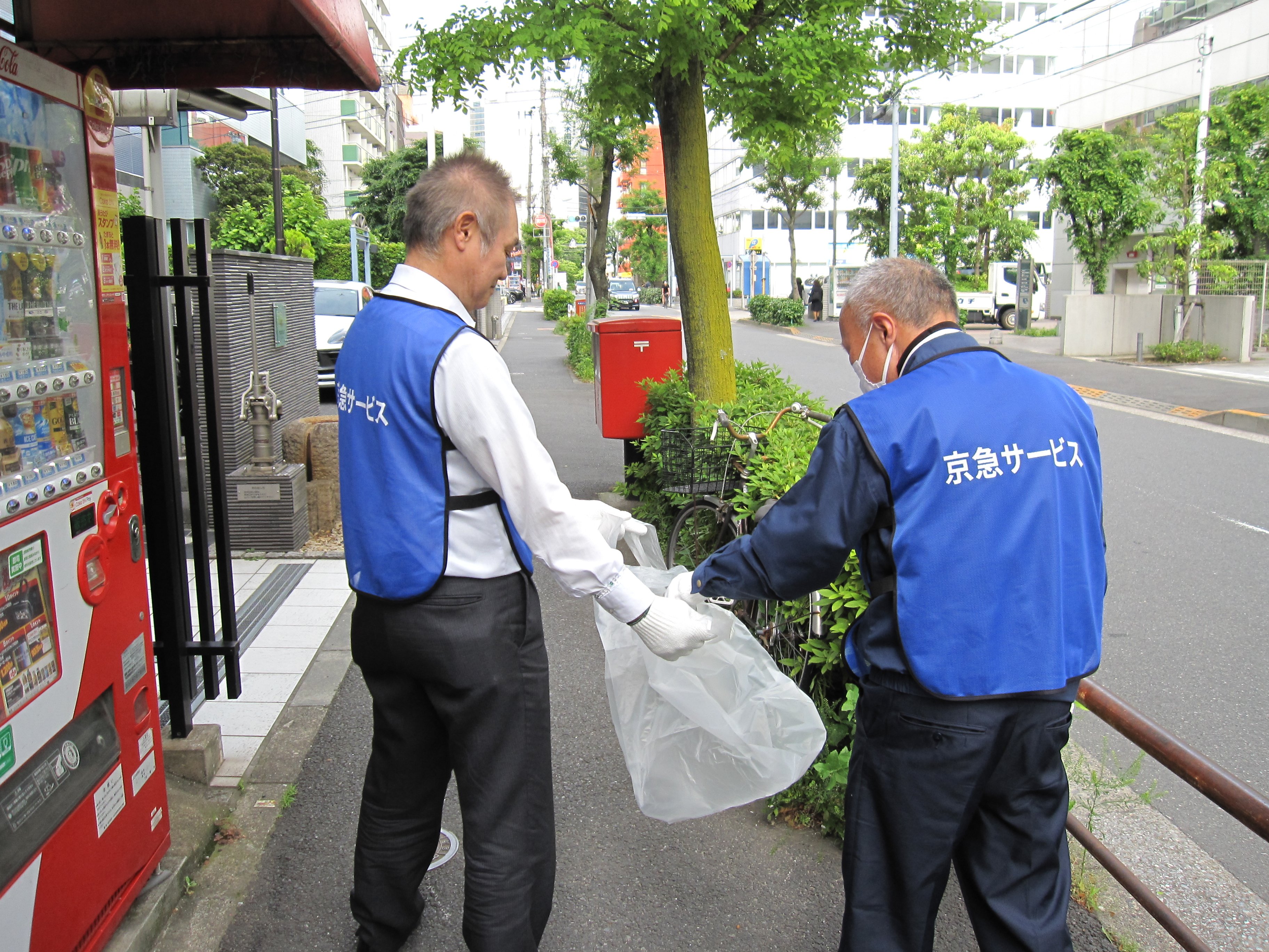 写真